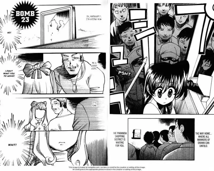 Full Metal Panic! Overload Chapter 22 14